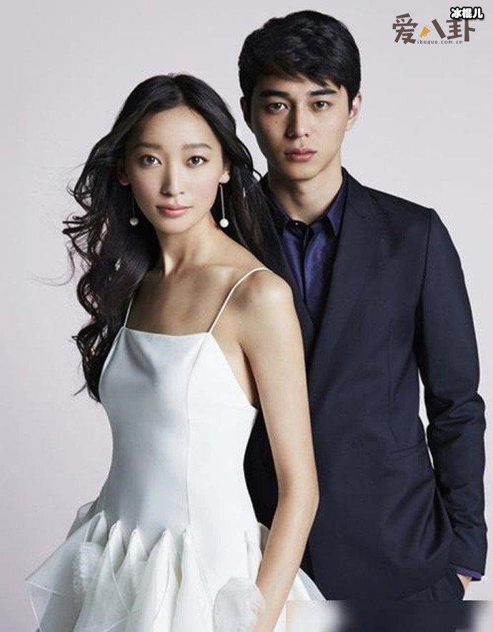 东出昌大无力支付赔偿金