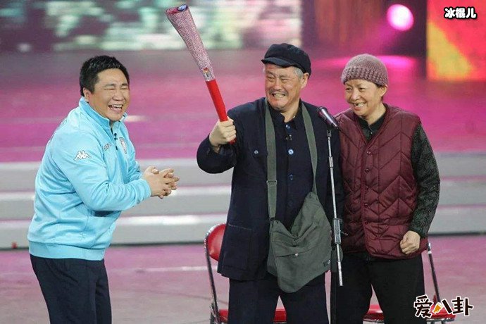 宋丹丹与赵本山春晚舞台照