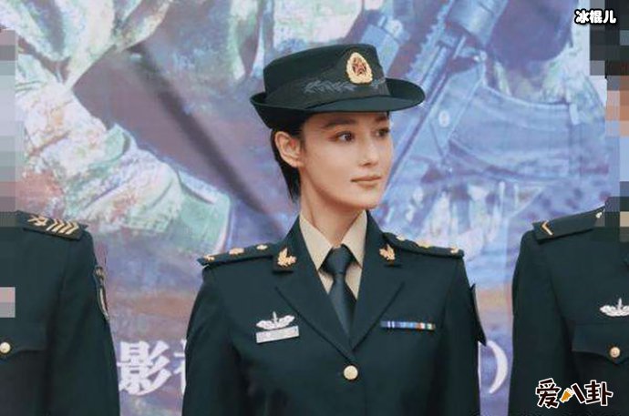 张馨予被喊军嫂