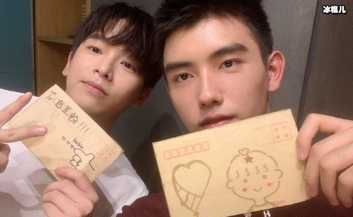 彭昱畅陈飞宇合照