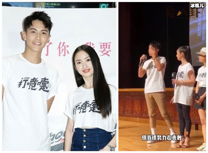 柯震东泪洒现场