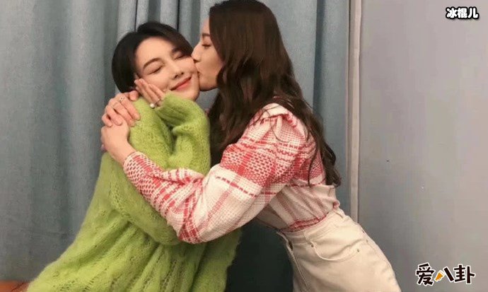 迪丽热巴张馨予