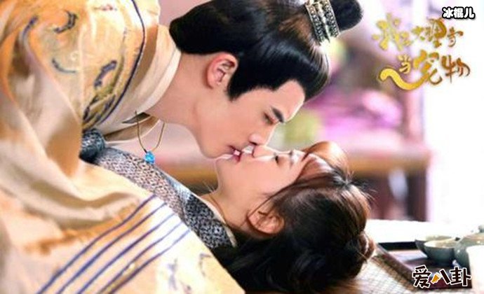 徐开骋胡意旋剧照