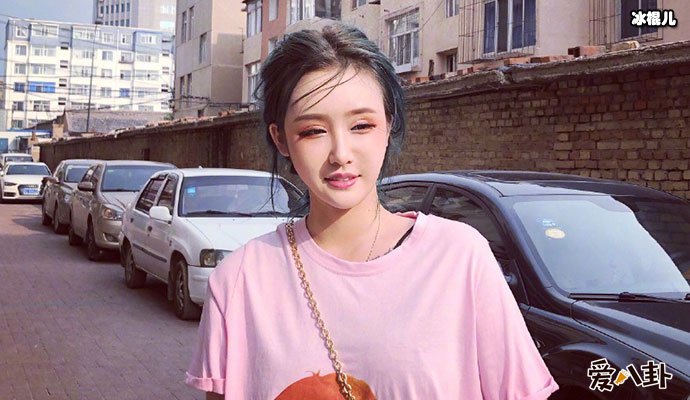 快手大美结婚了吗