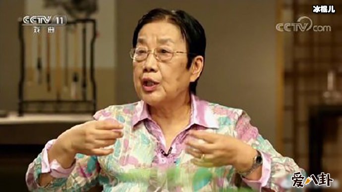 西游记编剧邹忆青去世