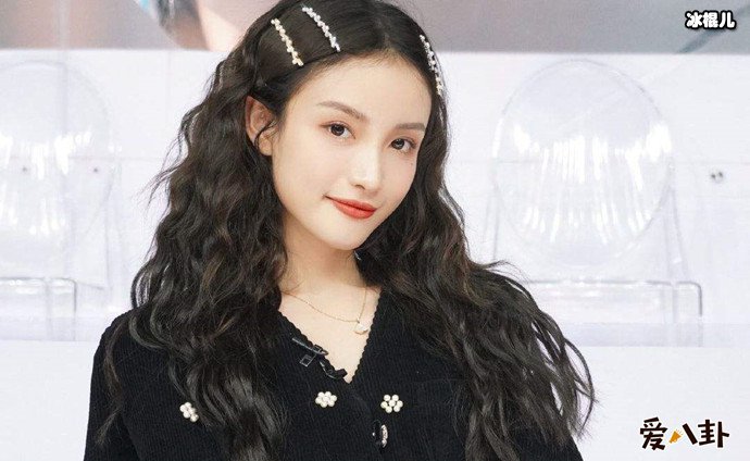 青春有你选手林小宅