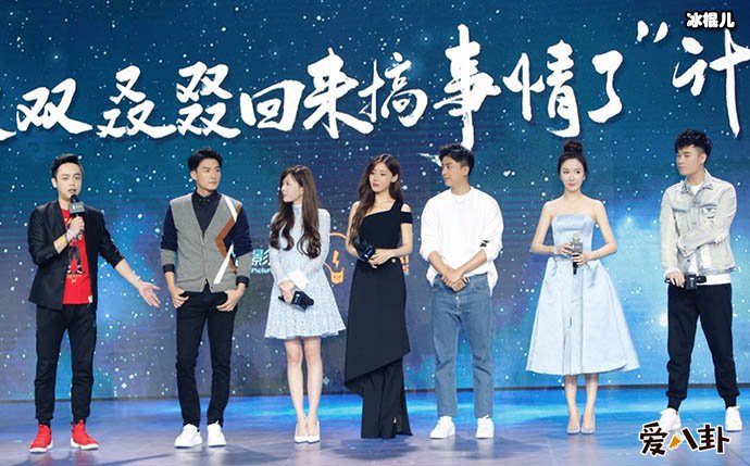 《爱情公寓》不再续集是怎么回事