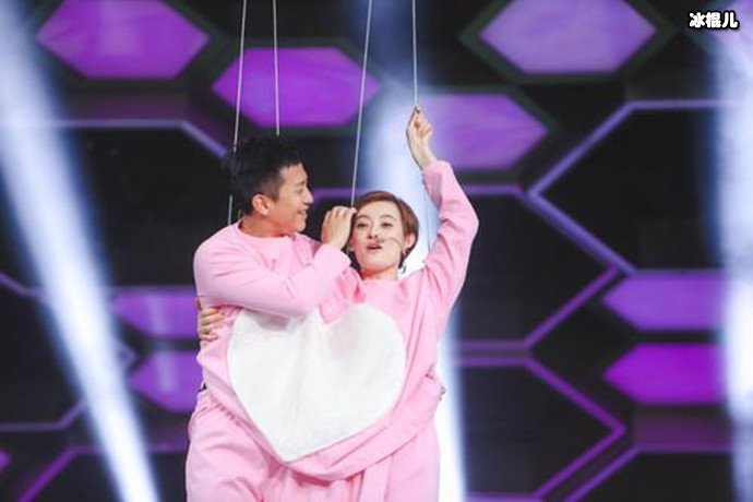 孙俪邓超综艺节目照