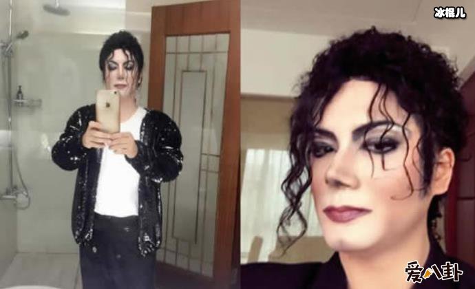 田欣欣个人资料