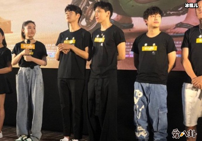 小小的愿望彭昱畅路演