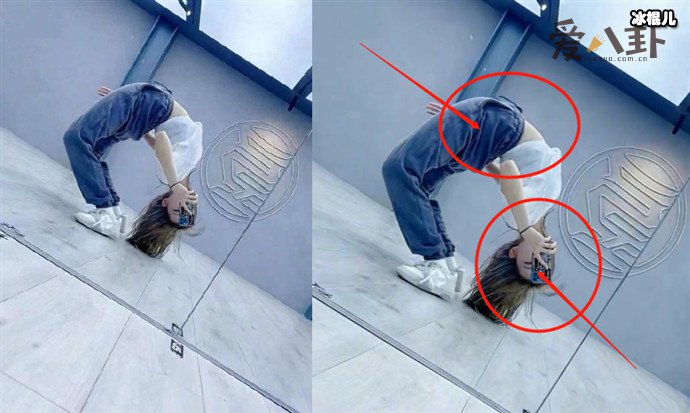 程潇的身体柔软度有多强