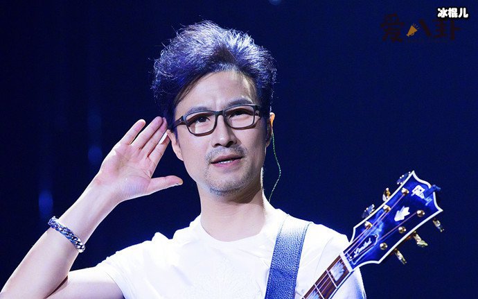 汪峰作品遭到污蔑