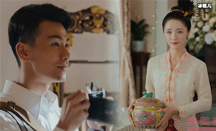 小娘惹山本洋介去哪了