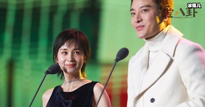 王子文贾乃亮照片