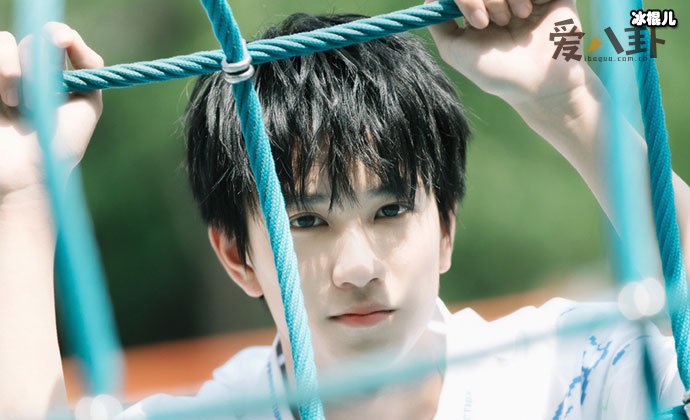 敖子逸清新照片