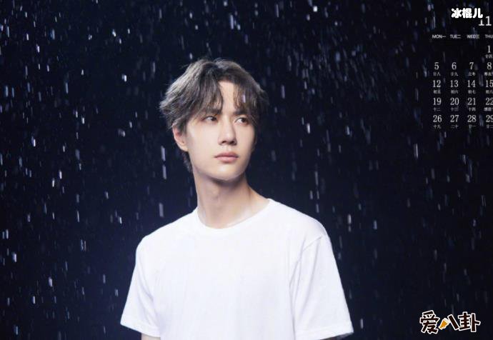 王一博跨年晚会照片