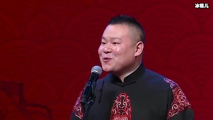 岳云鹏当爷爷是怎么回事