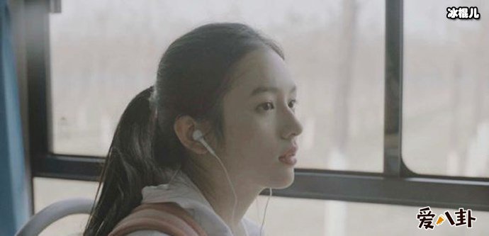 少年的你周也饰演的魏莱剧照