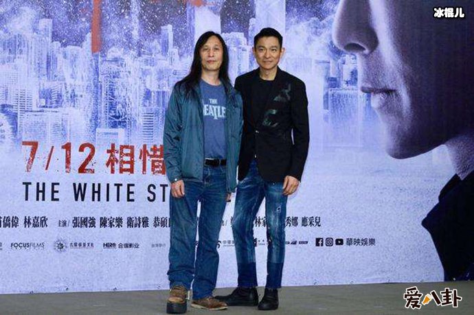 邱礼涛的脚是假肢吗