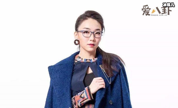 马薇薇最后道歉告终