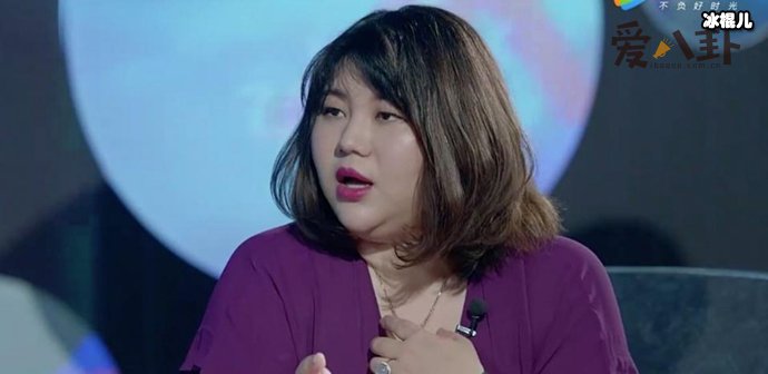 杨天真卸任艺人经纪被流放