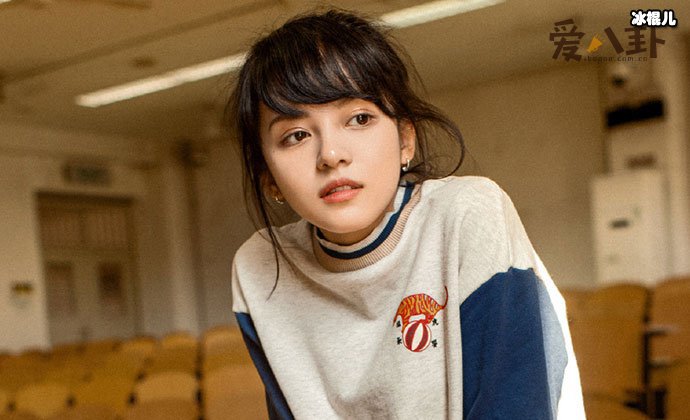 戴蕥琪个人资料