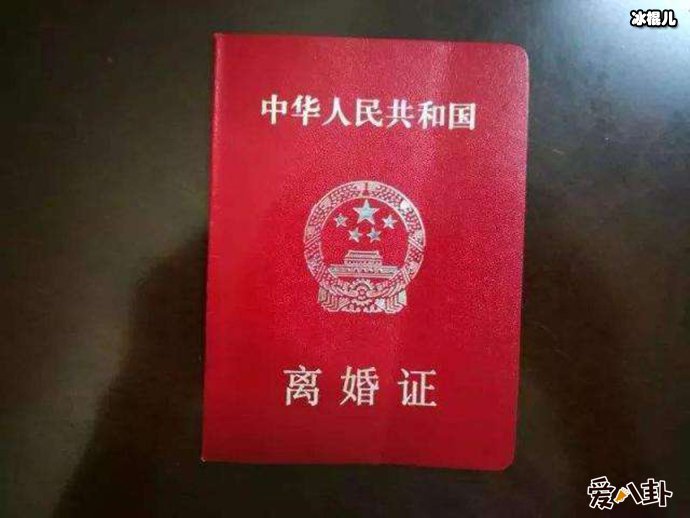 半月结婚离婚23次