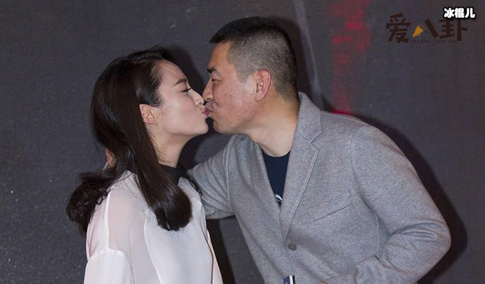 蒋勤勤佟大为照片