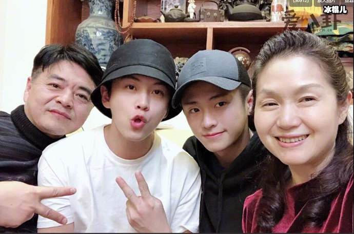 武艺和父母家人