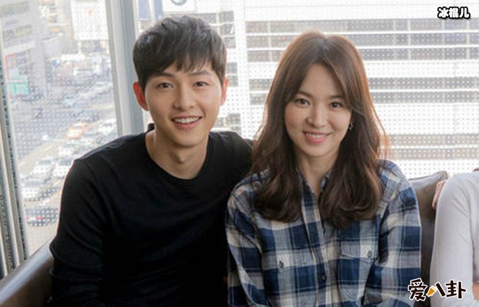 宋慧乔宋仲基合照