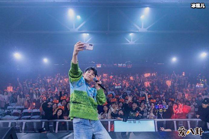 陈翔成都生日会