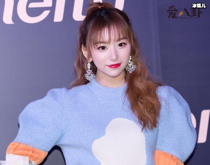 孔雪儿是小三吗