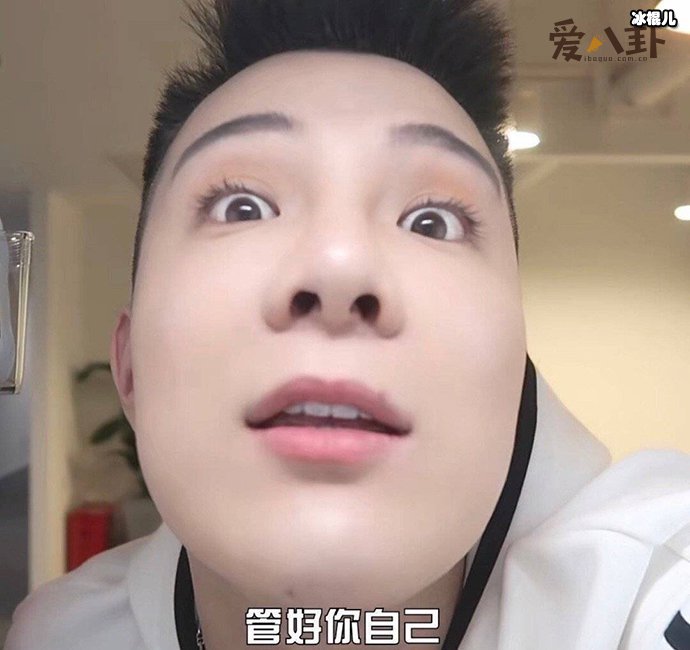 胡宾果bingo是男是女