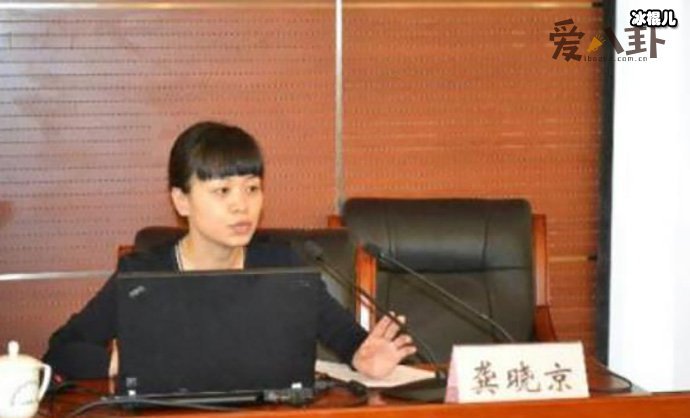 龚小京的丈夫是谁