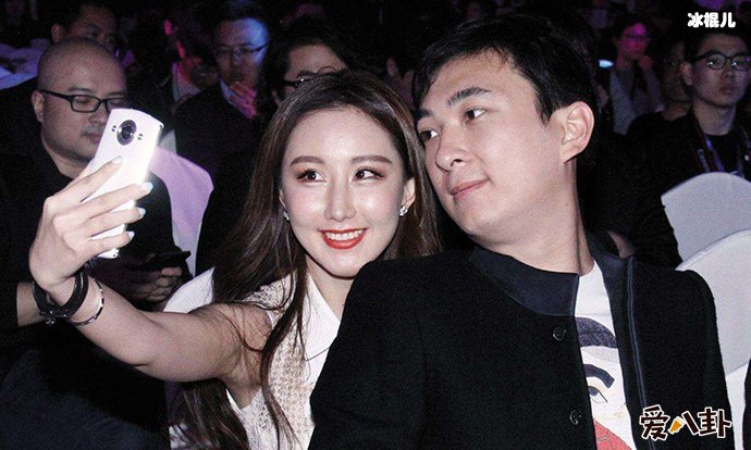 王思聪新恋情曝光