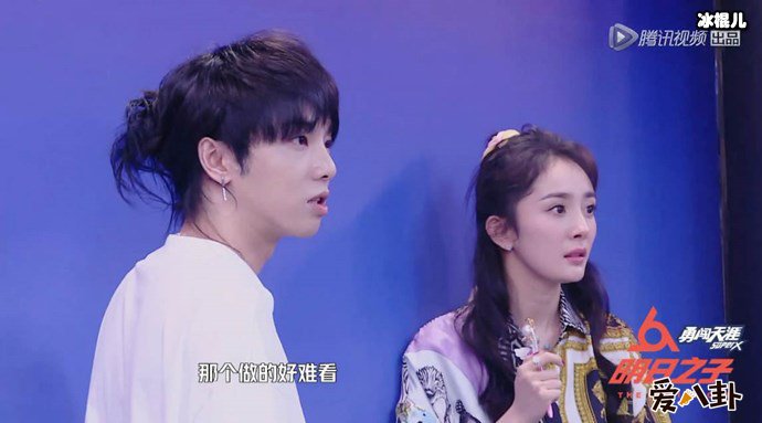 杨幂华晨宇明日之子舞台照