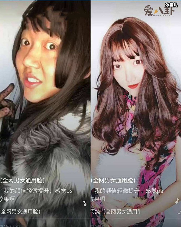 抖音阿纯打假测评是真的吗