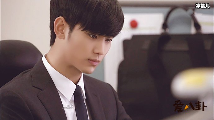 金秀贤出演《来自星星的你》大红