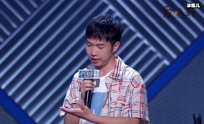 杨蒙恩主持出身