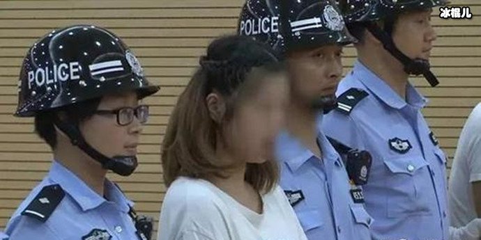 法院内涉事的网红