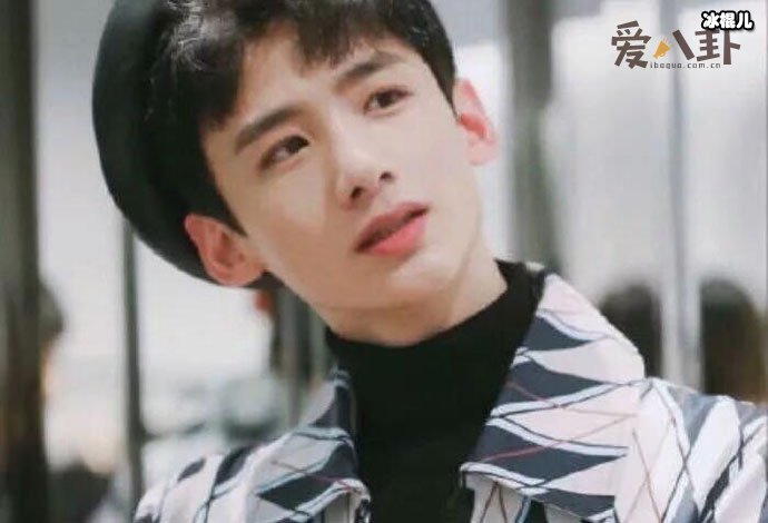 白敬亭很爱钱吗