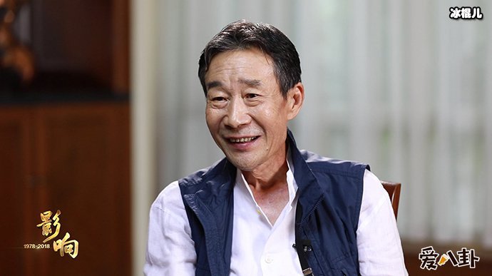 李雪健身体现状如何