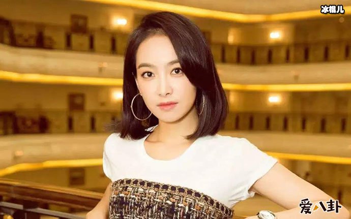 宋茜和粉丝都是受害者是怎么回事