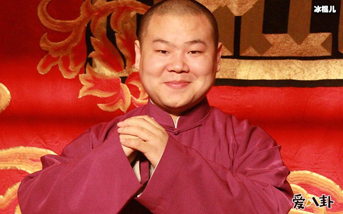 岳云鹏本名叫什么