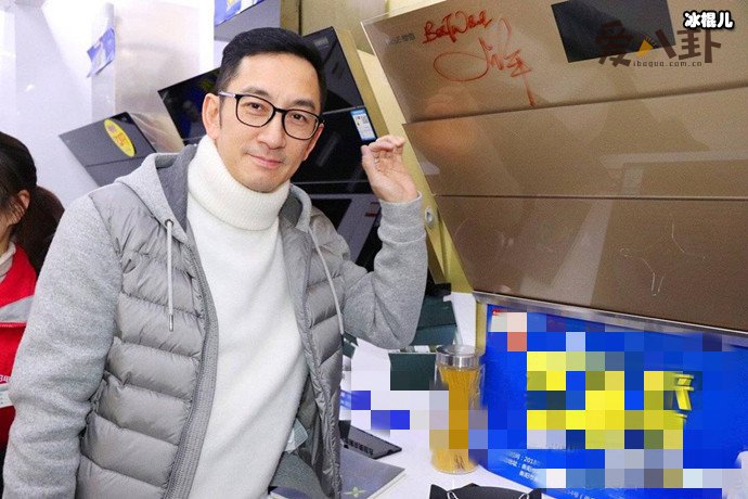 港星吴启华的艰难岁月