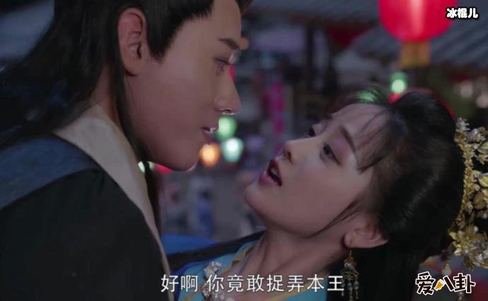 龚俊与郑湫泓的吻戏