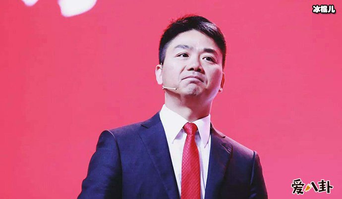 刘强东被曝卖口罩