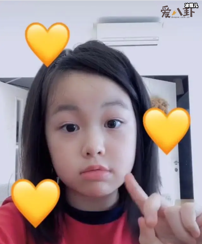 王浩信陈自瑶女儿曝光