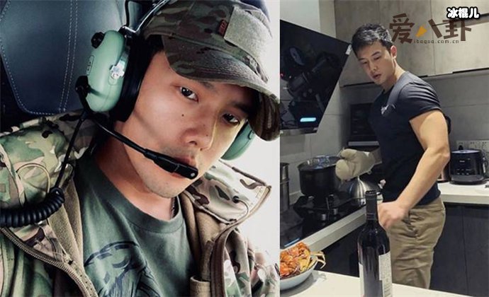 心动的信号陈刘俊夫