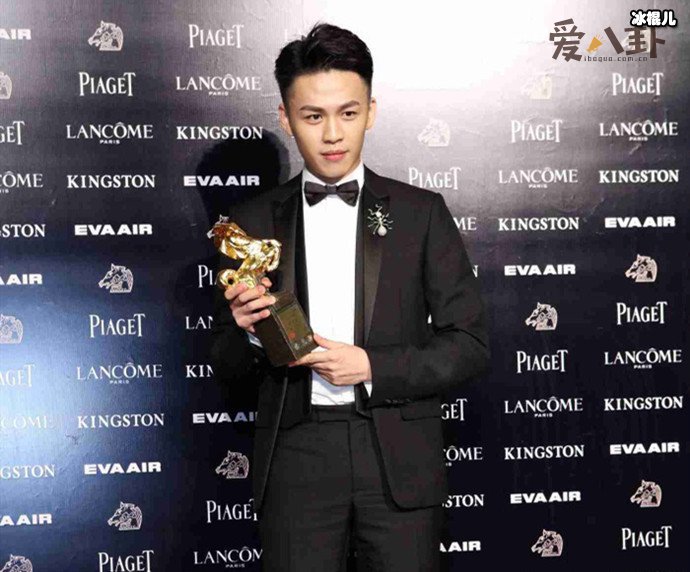 90后影帝李鸿其